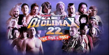 G1 Climax 2012