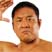 Yuji Nagata